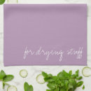 Search for lavender tea Stylish