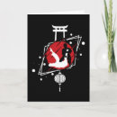 Search for judo cards Martial arts