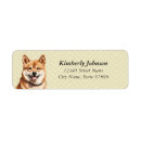 Search for shiba return address labels Puppy