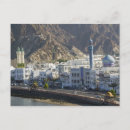Search for muscat oman postcards Nobody