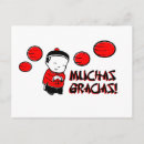 Search for muchas gracias cards Funny