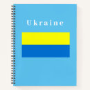 Search for record notebooks Elegant