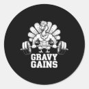 Search for shredded paper stickers Muscle gains