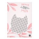 Search for owl quotes posters Cute