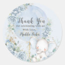 Search for coed baby shower stickers Mother to be