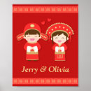 Search for double happiness chinese wedding posters Traditional