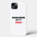 Search for no war iphone cases Political