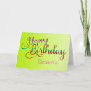 Search for text designs cards Party