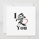 Search for big heart cards Simple