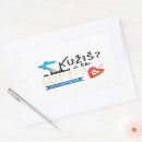Search for zagreb stickers Hrvatska