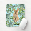 Search for lion mousepads Forest