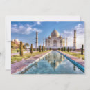 Search for minaret cards Sunrise