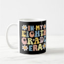 Search for eighth mugs First day of school