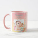Search for vintage baby mugs Pink