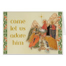 Search for orthodox cards Christian
