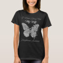 Search for schizophrenia tshirts Wife