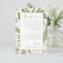 Search for fern leaf cards Ferns