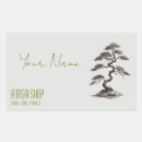 Search for flower shop stickers Florist