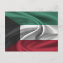 Search for flag of kuwait postcards Patriotic