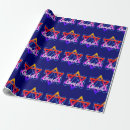Search for rosh hashanah wrapping paper Jewish new year