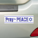 Search for peace bumper stickers Israel