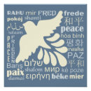 Search for pace posters Paz