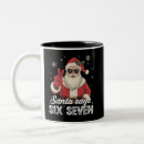 Search for christmas meme mugs Holiday humor