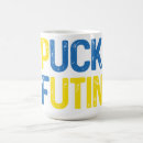 Search for puck mugs Support