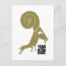 Search for chinese zodiac postcards Chinese new year