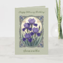Search for purple iris flower birthday cards Irises