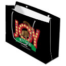 Search for vacation gift bags Classic christmas movie