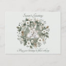 Search for bohemian christmas cards Sage green