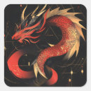 Search for red dragon stickers Mythical
