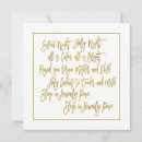 Search for carol lyrics christmas cards Typography