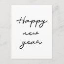 Search for happy new year postcards 2025