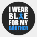 Search for autism brother stickers Blue