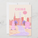 Search for china for invitations Vintage