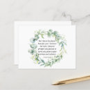 Search for encouraging verses postcards Encouragement