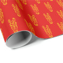 Search for lunar new year wrapping paper Fire horse
