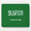 Search for saudi mousepads Saudi arabia flag