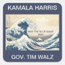 Search for kamala harris stickers Usa