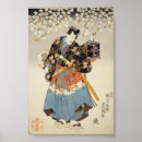 Search for samurai art Ukiyoe