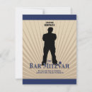 Search for movie rsvp cards Unique