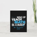 Search for math cards Nerd