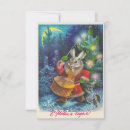Search for hare christmas cards Xmas