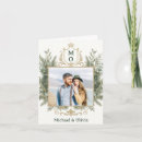 Search for classy christmas cards Modern