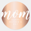 Search for happy birthday to her stickers Happy mothers day