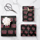 Search for lawyer wrapping paper Paralegal