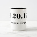 Search for inauguration drinkware Republican