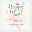 Search for first time mother stickers First mothers day